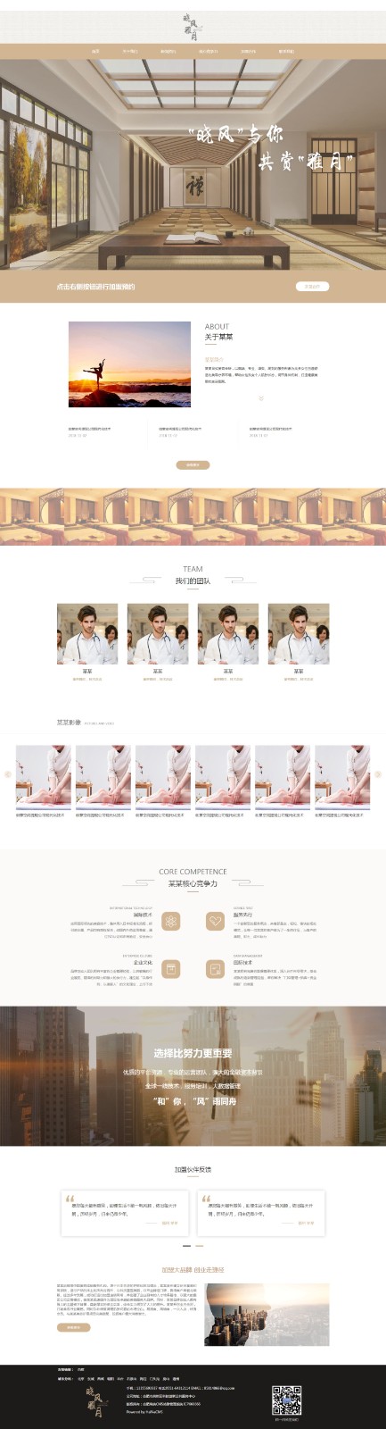 1648877942442987.jpeg 170100.madeseo.com.jpeg