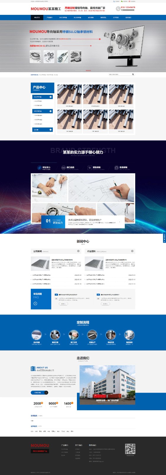 1664004399438621.jpg 20220924150102.jpg